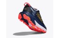 Thumbnail of hoka-mafate-54_810734.jpg
