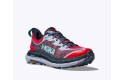 Thumbnail of hoka-mafate-speed-41_611313.jpg