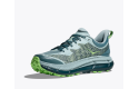 Thumbnail of hoka-mafate-speed-45_635367.jpg