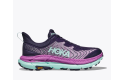 Thumbnail of hoka-mafate-speed-46_632962.jpg