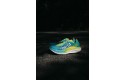 Thumbnail of hoka-rocket-x2_503791.jpg