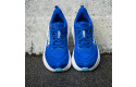 Thumbnail of hoka-skyflow-ultramarine2_683109.jpg