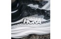 Thumbnail of hoka-skyflow1_602797.jpg