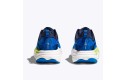 Thumbnail of hoka-skyflow_590484.jpg