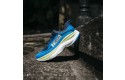 Thumbnail of hoka-skyflow_602900.jpg