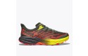 Thumbnail of hoka-speedgoat-5-wide-thyme_551314.jpg