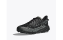 Thumbnail of hoka-speedgoat-6-gore-tex2_635359.jpg