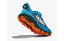 Thumbnail of hoka-speedgoat-68_784981.jpg