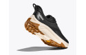 Thumbnail of hoka-transport-2_809687.jpg