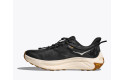 Thumbnail of hoka-transport-2_809691.jpg