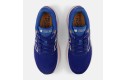 Thumbnail of new-balance-fresh-foam-x-860-v142_616081.jpg