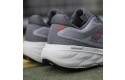 Thumbnail of new-balance-fresh-foam-x-880-v151_671797.jpg