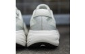 Thumbnail of new-balance-fresh-foam-x-880-v152_671765.jpg