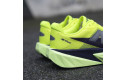 Thumbnail of new-balance-fuelcell-rebel-v52_792606.jpg