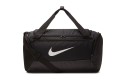 Thumbnail of nike-brasilia--small--training-duffel-bag-black---white_120769.jpg