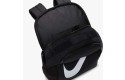 Thumbnail of nike-brasilia-18l-backpack_555414.jpg