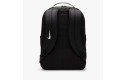 Thumbnail of nike-brasilia-18l-backpack_555415.jpg
