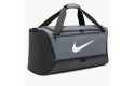 Thumbnail of nike-brasilia-9-5-duffel-bag_555436.jpg