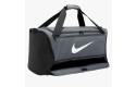 Thumbnail of nike-brasilia-9-5-duffel-bag_555438.jpg