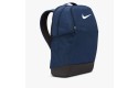 Thumbnail of nike-brasilia-9-5-medium-backpack-navy_555468.jpg