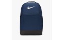 Thumbnail of nike-brasilia-9-5-medium-backpack-navy_555469.jpg