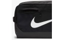 Thumbnail of nike-brasilia-9-5-shoe-bag_555421.jpg