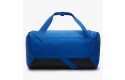 Thumbnail of nike-brasilia-small-duffel-bag_555429.jpg