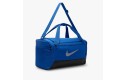 Thumbnail of nike-brasilia-small-duffel-bag_555430.jpg