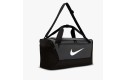 Thumbnail of nike-brasilia-training-duffel-bag--small--41l_555453.jpg