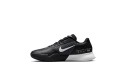 Thumbnail of nike-court-air-zoom-vapor-pro-2_497631.jpg