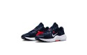 Thumbnail of nike-in-season-tr-131_490953.jpg