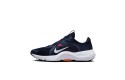 Thumbnail of nike-in-season-tr-131_490955.jpg