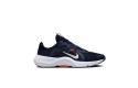 Thumbnail of nike-in-season-tr-131_490958.jpg