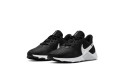 Thumbnail of nike-legend-essential-2-black---white_381369.jpg