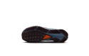 Thumbnail of nike-pegasus-trail-4_530541.jpg