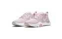 Thumbnail of nike-speedrep-barely-rose---metallic-silver---stone-mauve_200047.jpg