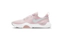 Thumbnail of nike-speedrep-barely-rose---metallic-silver---stone-mauve_200049.jpg