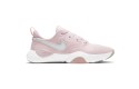 Thumbnail of nike-speedrep-barely-rose---metallic-silver---stone-mauve_200051.jpg