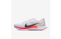 Thumbnail of nike-zoom-pegasus-turbo-2-vast-grey---white---fire_154493.jpg