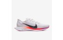 Thumbnail of nike-zoom-pegasus-turbo-2-vast-grey---white---fire_154494.jpg