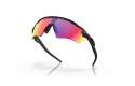 Thumbnail of oakley-radar-ev-path_812401.jpg