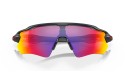 Thumbnail of oakley-radar-ev-path_812404.jpg