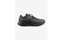 Thumbnail of salomon-aero-glide-4-gravel_809238.jpg