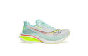 Thumbnail of saucony-endorphin-azura1_789045.jpg