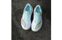 Thumbnail of saucony-endorphin-azura1_792374.jpg