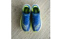 Thumbnail of saucony-endorphin-elite-21_683054.jpg