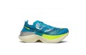 Thumbnail of saucony-endorphin-elite1_610198.jpg