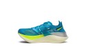 Thumbnail of saucony-endorphin-elite1_610200.jpg