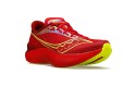 Thumbnail of saucony-endorphin-pro-31_471833.jpg