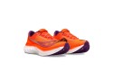 Thumbnail of saucony-endorphin-pro-4-vizi-red_558721.jpg